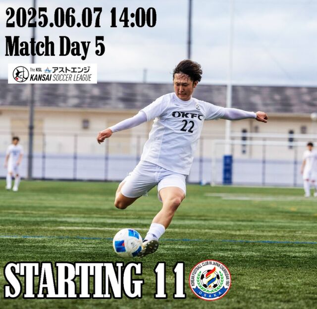 Match day５vs @fcstandrewsfc 
Starting 11

#RoadtoDivision1 
ーーーーーーーーーーーー

#社会人サッカー
#社会人リーグ
#大阪府社会人サッカー
#アストエンジ
#アストエンジ関西サッカーリーグ 
#アストエンジ関西サッカーリーグ2部 
#アストエンジ関西サッカーリーグdivision2 
#生野区
#OKFC
#大阪コリアンフットボールクラブ 

#スポンサー
#ミレ信用組合
#NK興産
#きらく屋
#原田建物株式会社
#株式会社Bond
#株式会社宮川公製作所
#株式会社ホームテックビルサービス
#株式会社コピー
#株式会社Eikyu
#おにやんま君