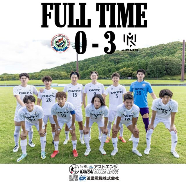 25/26 第60回
The KSL アストエンジ関西サッカーリーグ
CONNECT WITH 近畿電機株式会社 Division 2
第14節 @acmr_official 

前半0-1
後半0-2
合計0-3

今季のリーグ戦は2勝3分9敗、8位に
終わりました。
ご観戦くださった皆様、
ありがとうございます！

次戦はThe KSL アストエンジ Cup
10/18(土) @arterivo_official 
(11:00 キックオフ　紀三井寺補助)

ーーーーーーーーーーーー

#社会人サッカー
#社会人リーグ
#大阪府社会人サッカー
#アストエンジ
#近畿電機株式会社
#アストエンジ関西サッカーリーグ 
#アストエンジ関西サッカーリーグ2部 
#アストエンジ関西サッカーリーグdivision2 
#生野区
#OKFC
#大阪コリアンフットボールクラブ 

#スポンサー
#ミレ信用組合
#NK興産
#きらく屋
#原田建物株式会社
#株式会社Bond
#株式会社宮川公製作所
#株式会社ホームテックビルサービス
#株式会社コピー
#株式会社Eikyu
#おにやんま君