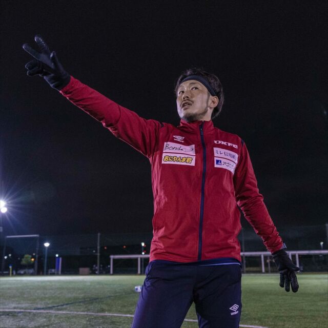 25.10.31
Training session Photo📸

11月はトレーニングマッチ3試合を予定。
11/30(日)The KSL CUP 阪南大クラブ戦に
万全を期して臨みます🔥
ーーーーーーーーーーーー

#社会人サッカー
#社会人リーグ
#大阪府社会人サッカー
#アストエンジ
#近畿電機株式会社 
#アストエンジ関西サッカーリーグ 
#アストエンジ関西サッカーリーグ2部 
#アストエンジ関西サッカーリーグdivision2 
#生野区
#OKFC
#大阪コリアンフットボールクラブ 

#スポンサー
#ミレ信用組合
#NK興産
#きらく屋
#原田建物株式会社
#株式会社Bond
#株式会社宮川公製作所
#株式会社ホームテックビルサービス
#株式会社コピー
#株式会社Eikyu
#おにやんま君