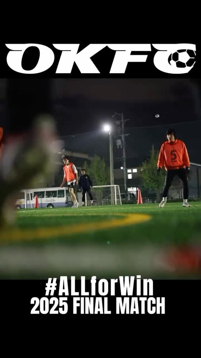 2025 The KSL アストエンジ CUP
グループステージMatch day 3
vs @hannansoccer 

11/30 15:30キックオフ！
 
ーーーーーーーーーーーー

#社会人サッカー
#社会人リーグ
#大阪府社会人サッカー
#アストエンジ
#近畿電機株式会社
#アストエンジ関西サッカーリーグ 
#アストエンジ関西サッカーリーグ2部 
#アストエンジ関西サッカーリーグdivision2 
#生野区
#OKFC
#大阪コリアンフットボールクラブ 

#スポンサー
#ミレ信用組合
#NK興産
#きらく屋
#原田建物株式会社
#株式会社Bond
#株式会社宮川公製作所
#株式会社ホームテックビルサービス
#株式会社コピー
#株式会社Eikyu
#おにやんま君