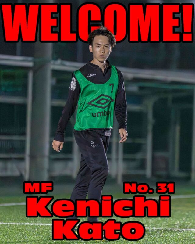 【新加入選手リリース✅】

背番号 MF 加登 健一 選手
加入のお知らせ📢

ウェルカム！健一！

加登 健一選手からのコメント🎤

「今シーズンからOKFCに
加入させていただくことになりました、
加登健一です。
関西リーグ復帰に向けて頑張ります！
よろしくお願いします！」

【選手 プロフィール （2026年3月時点）】
名前：加登　健一（かとけんいち)
ポジション：MF
生年月日：1997/09/11(28歳）
身長/体重：168cm/60kg
経 歴：橘sc→天下茶屋中学校
→清明学院高等学校→関西福祉科学大学
前所属:ハシモトインダストリー

#ミレ信用組合
#アプロワーク
#Bond
#大阪社会人サッカー
#大阪プラチナリーグ