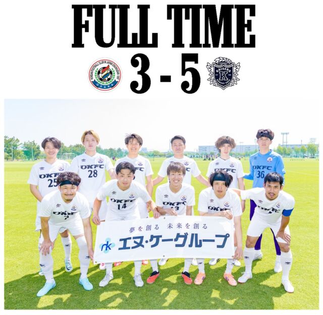 2026 大阪府社会人サッカープラチナリーグ
Match Day 4 vs @kandaiclub2010 

前半 3-3
後半 0-2
合計 3-5

合計8点が飛び交う乱打戦となりました。
次節は三週間後、しっかり準備して臨みます！

次戦は、大阪プラチナリーグ第5節
5/24(日) 貝塚フットボールクラブ
(11:30キックオフ OFA万博 A)

#ミレ信用組合
#アプロワーク
#Bond
#大阪社会人サッカー 
#大阪プラチナリーグ