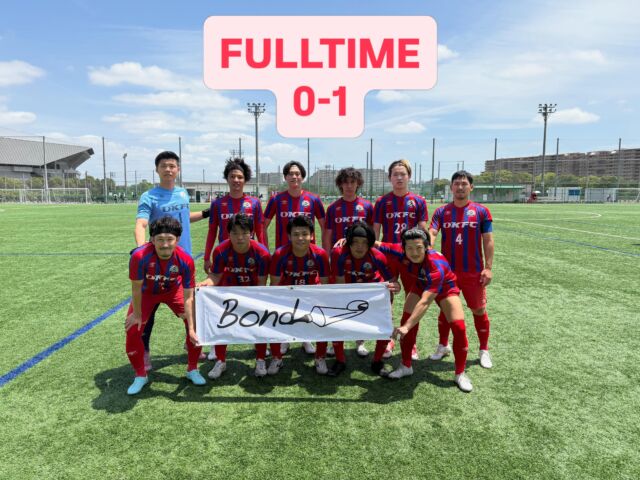 2026 大阪府社会人サッカープラチナリーグ
Match Day 5 vs @kaizukafc 

前半 0-1
後半 0-0
合計 0-1

押し込む時間もありましたが、無得点で2連敗となりました。
自分たちでこの状況を変えるしかないので、2週間後に向けてしっかり取り組みます。

次戦は、大阪プラチナリーグ第6節
6/7(日) 阪南大Revolution
(16:15 キックオフ Jグリーン堺 S11)

#ミレ信用組合
#アプロワーク
#Bond
#大阪社会人サッカー 
#大阪プラチナリーグ