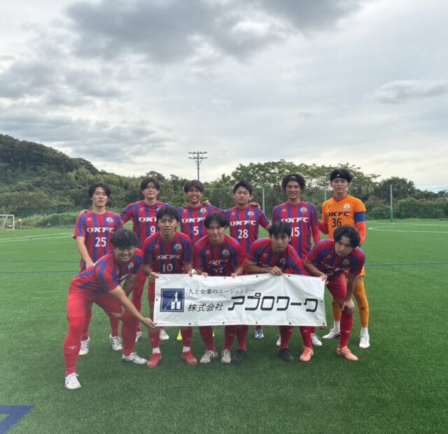2026 大阪府社会人サッカープラチナリーグ
Match Day 9 vs @hfc1969.official 

前半 1-1
後半 2-4
合計 3-5

2連敗となりましたが、まだ試合は続きますので
気持ちを切り替えて2週間準備していきます。

本日も応援ありがとうございます！

次戦は、大阪プラチナリーグ第10節
10/4(日)PasionToyonakaFC
(18:45キックオフ Jグリーン堺)

#ミレ信用組合
#アプロワーク
#Bond
#大阪社会人サッカー 
大阪プラチナリーグ