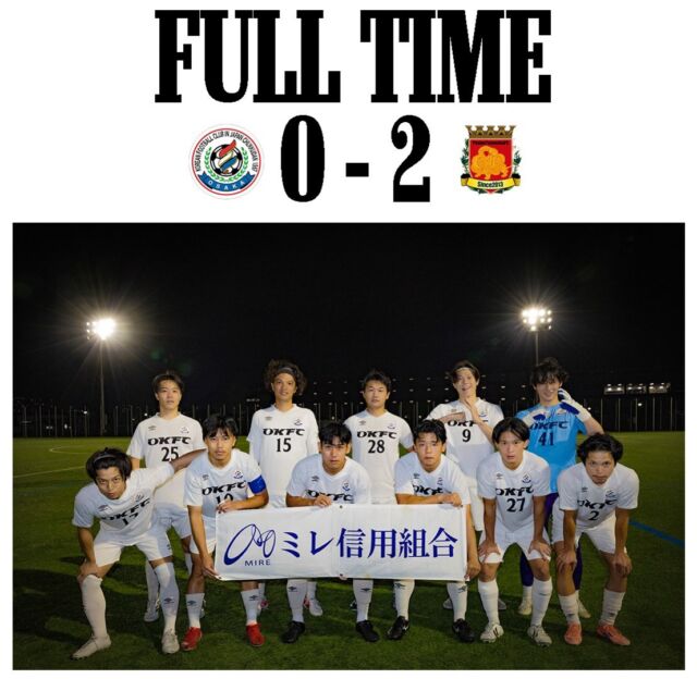 2026 大阪府社会人サッカープラチナリーグ
Match Day 10 vs @pasiontoyonakafc 

前半 0-1
後半 0-1
合計 0-2

リーグ戦4連敗です。
悔しいですが、自分たちでこの状況を打開するしかないです。

本日も応援ありがとうございます。

次戦は、大阪プラチナリーグ第11節
10/11(日) 関大クラブ2010
(09:30 キックオフ Jグリーン堺 S8)

#ミレ信用組合
#アプロワーク
#Bond
#大阪社会人サッカー 
大阪プラチナリーグ